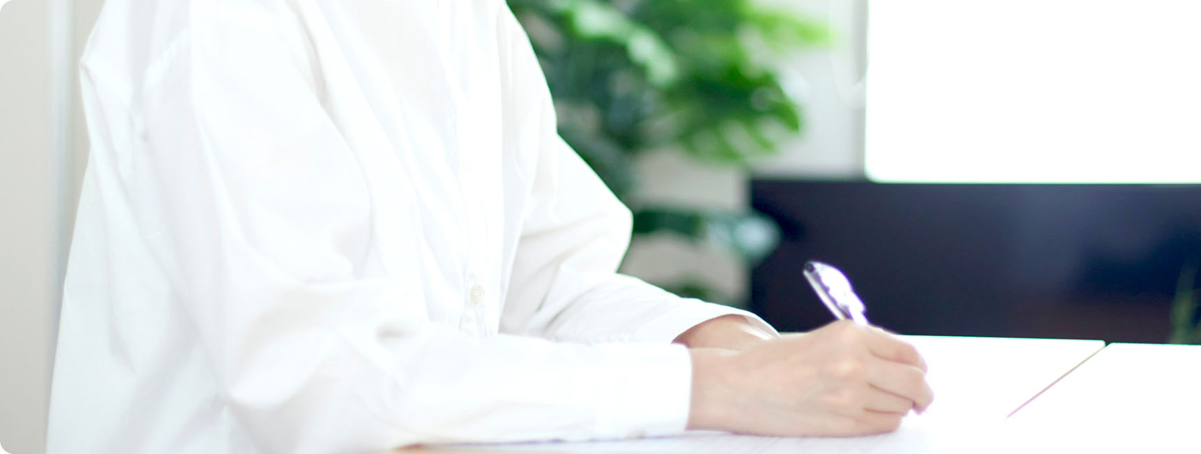 さくらホールのお問い合わせ